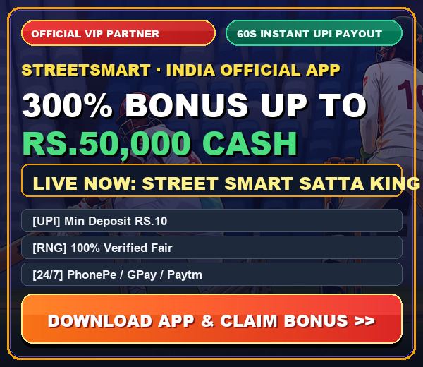 Official Partner VIP Bonus